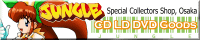 AnimeJUNGLE